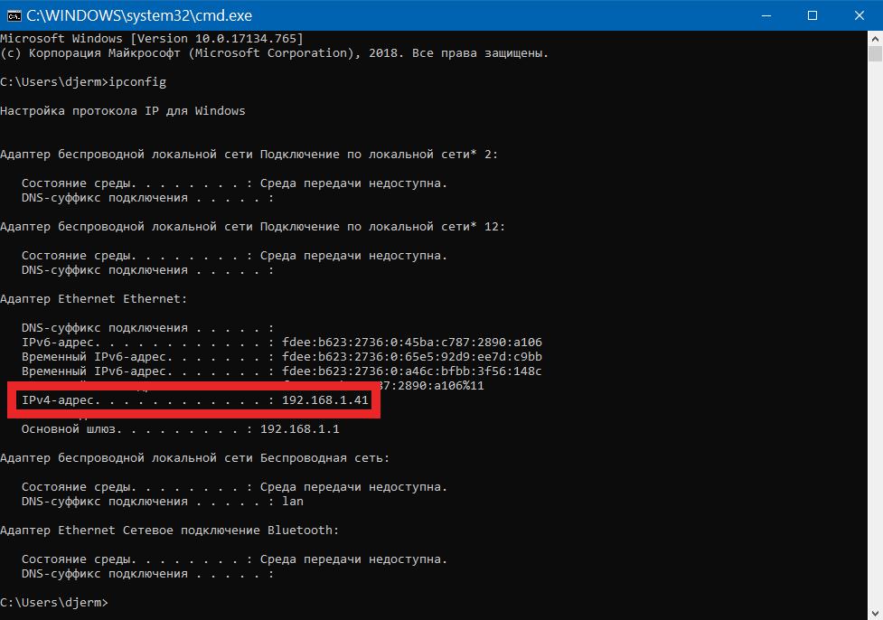 Иллюстрация